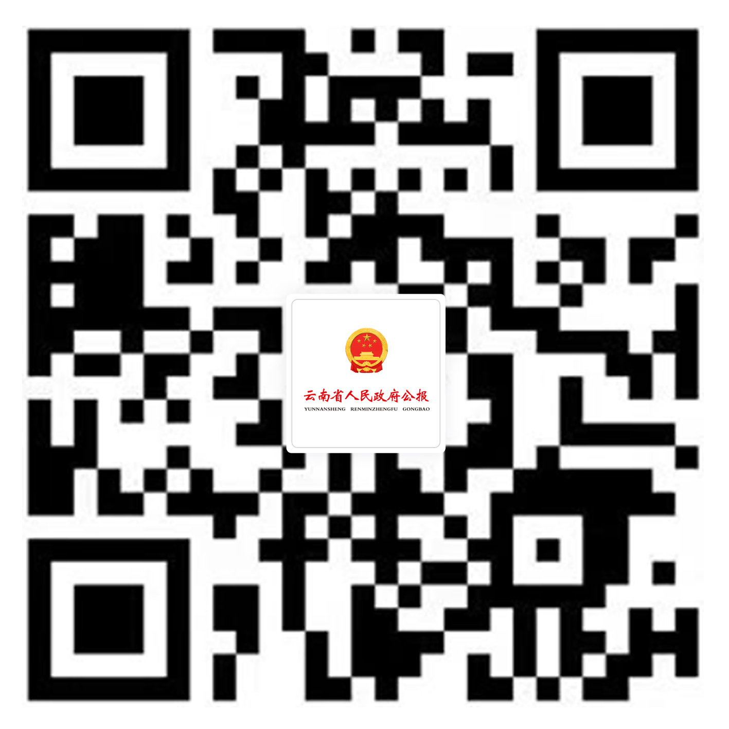 微信圖片_20211105101226.jpg